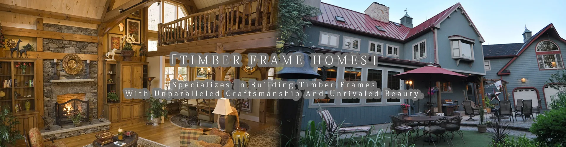 timber frame home slider